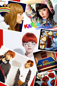 Collage
