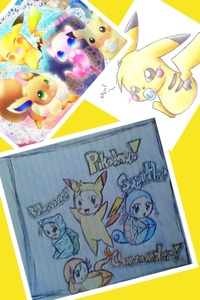 Collage
