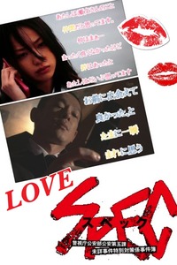 Collage