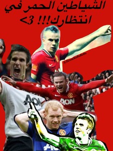 Collage
