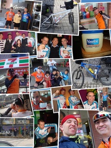Collage