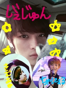 Collage