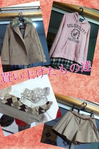 Collage