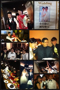 Collage