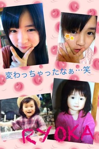Collage